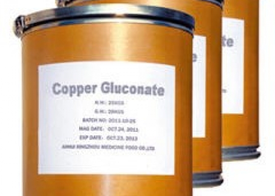 Đồng gluconat || Copper Gluconate || C12H22CuO14 || HÓA CHẤT CÔNG NGHIỆP