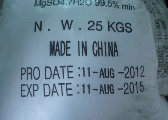 MgSO4 || MANGEISIUM SULPHATE 99.5% || HÓA CHẤT CÔNG NGHIỆP