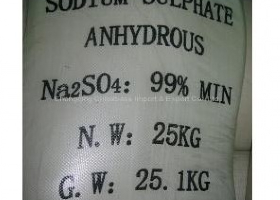 MUỐI CÔNG NGHIỆP || NA2SO4 || SODIUM SUNFATE || HÓA CHẤT CÔNG NGHIỆP