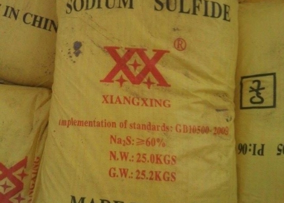 NATRI SUNPHUA || SODIUM SULPHIDE || ĐÁ THỐI || NA2S || HÓA CHẤT CÔNG NGHIỆP