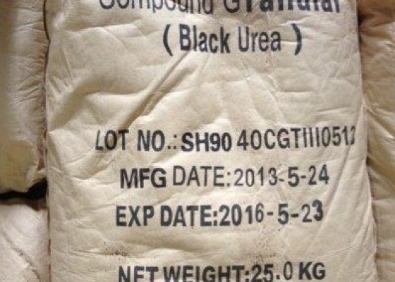 AXIT HUMIC || HÓA CHẤT NÔNG NGHIỆP