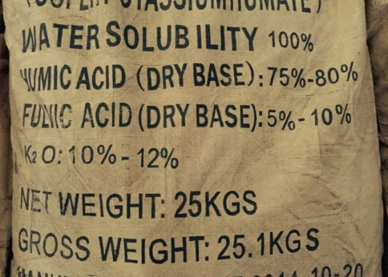 POTASSIUM HUMATE || KALI HUMAT || C9H8K2O4 || HÓA CHẤT NÔNG NGHIỆP