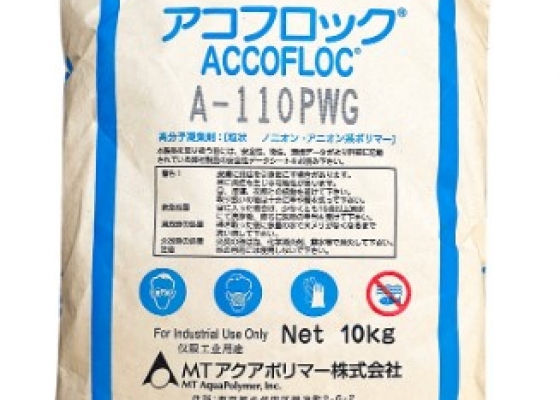 Polymer Accofloc A-115 Nhật || Hóa Chất Xử Lý Nước