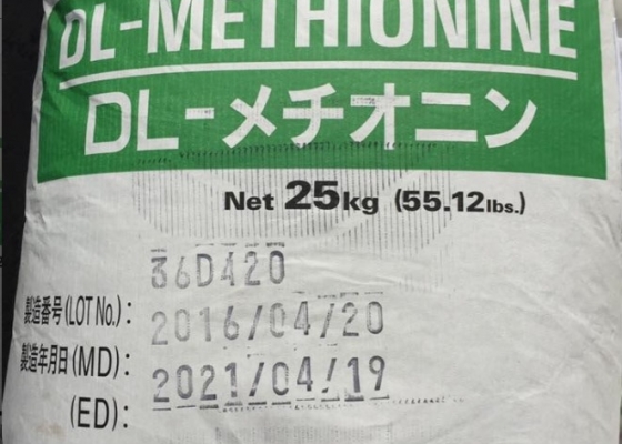 DL- METHIONINE || HÓA CHẤT THỦY SẢN