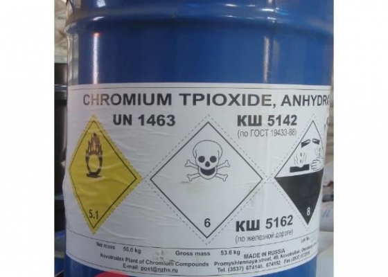 Acid Chromic || H2CrO4 || HÓA CHẤT CÔNG NGHIỆP