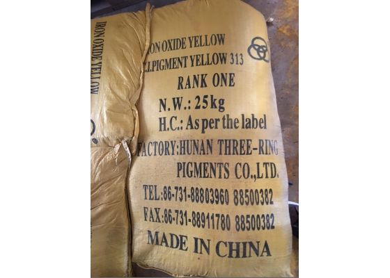 oxit-sat-vang-bot-mau-fe2o3-hoa-chat-cong-nghiep